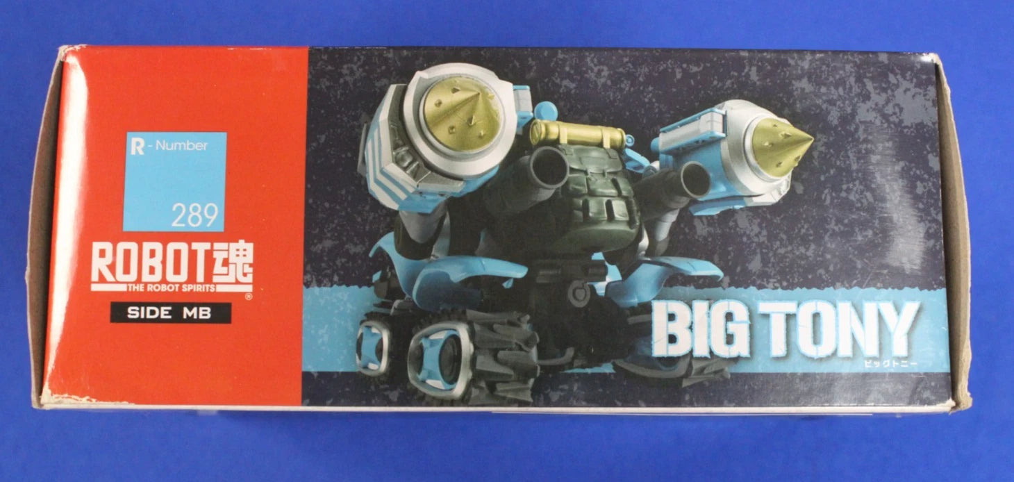 Bandai Tamashii Nations Robot Spirits Sakugan Big Tony