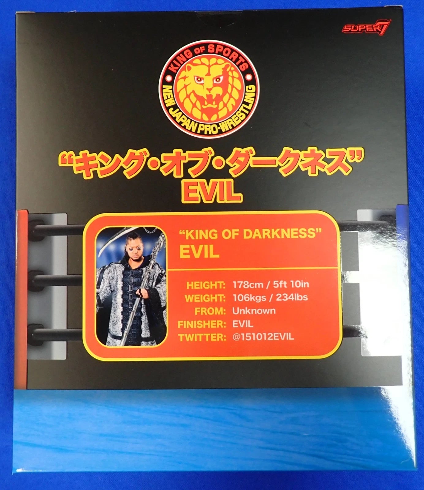 Share Super 7 New Japan Pro-Wrestling King of Sports King of Darkness Evil New Sealed