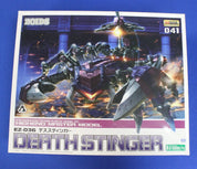 Kotobukiya Zoids EZ-036 Death Stinger 1/72 Highend Master Model 041
