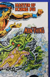 Marvel Comics Presents #2 Mark Jewelers Variant VF