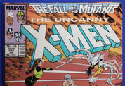 Uncanny X-Men #225 Mark Jewelers Variant VG