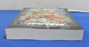 Paul Gustavson's The Jester 1941-1949 TPB Omnibus