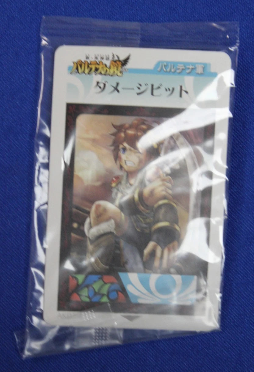 Max Factory Figma Kid Icarus Pit Action Figure