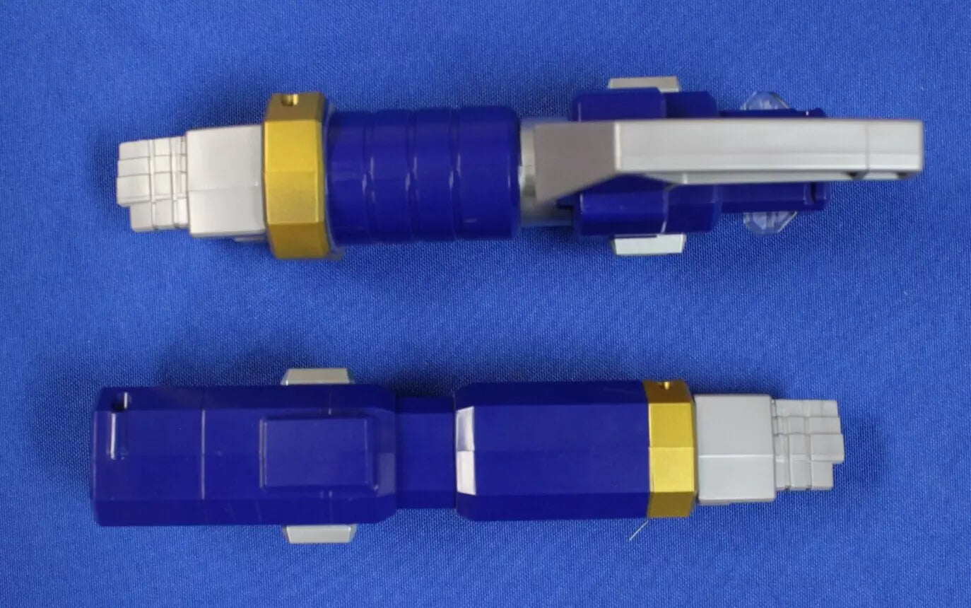 Bandai: Power Rangers Samurai - Secret Lantern Daigoyou Zord