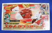 Bandai Power Rangers Megaforce DX Lot of 4 Complete Sea Land Sky Brother Zords