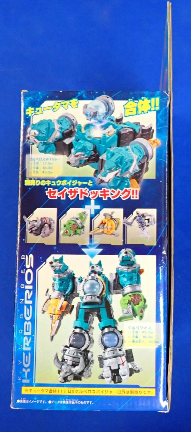 Bandai Power Rangers Cosmic Fury Deluxe Cerberus Voyager Complete Tested