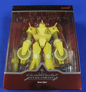 Super7 SilverHawks Ultimates Wave 1 4 Figure Lot