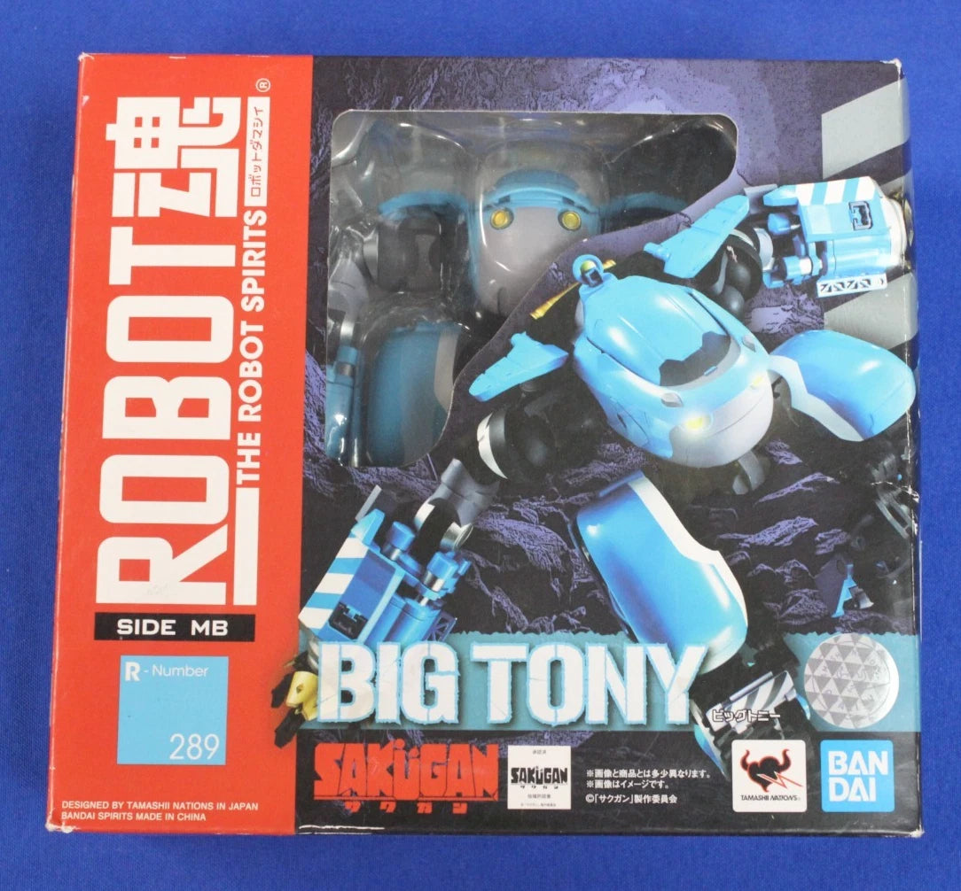 Bandai Tamashii Nations Robot Spirits Sakugan Big Tony