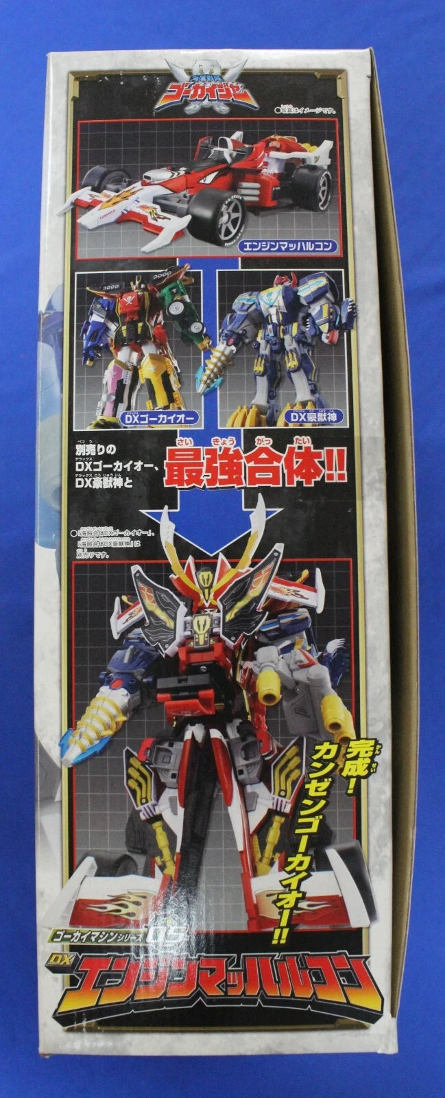 Bandai Power Rangers Super Megaforce Deluxe Engine Machalcon Megazord Complete