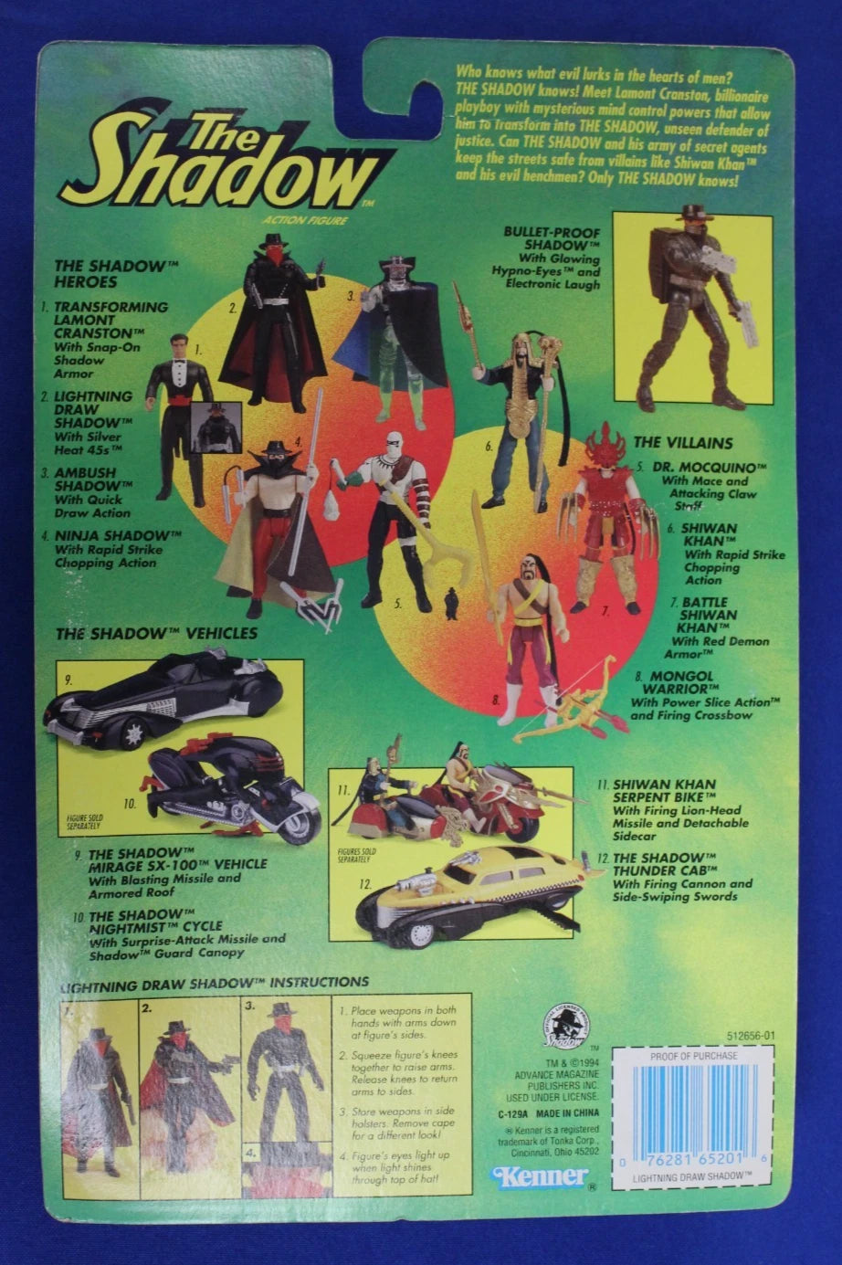 Kenner 1994 Lightning Draw Shadow Action Figure Lot of 6 Sealed in Box