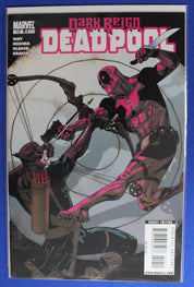 Deadpool #1-63 Complete Set + Variants & Extras Lot of 71 VF-VF/NM