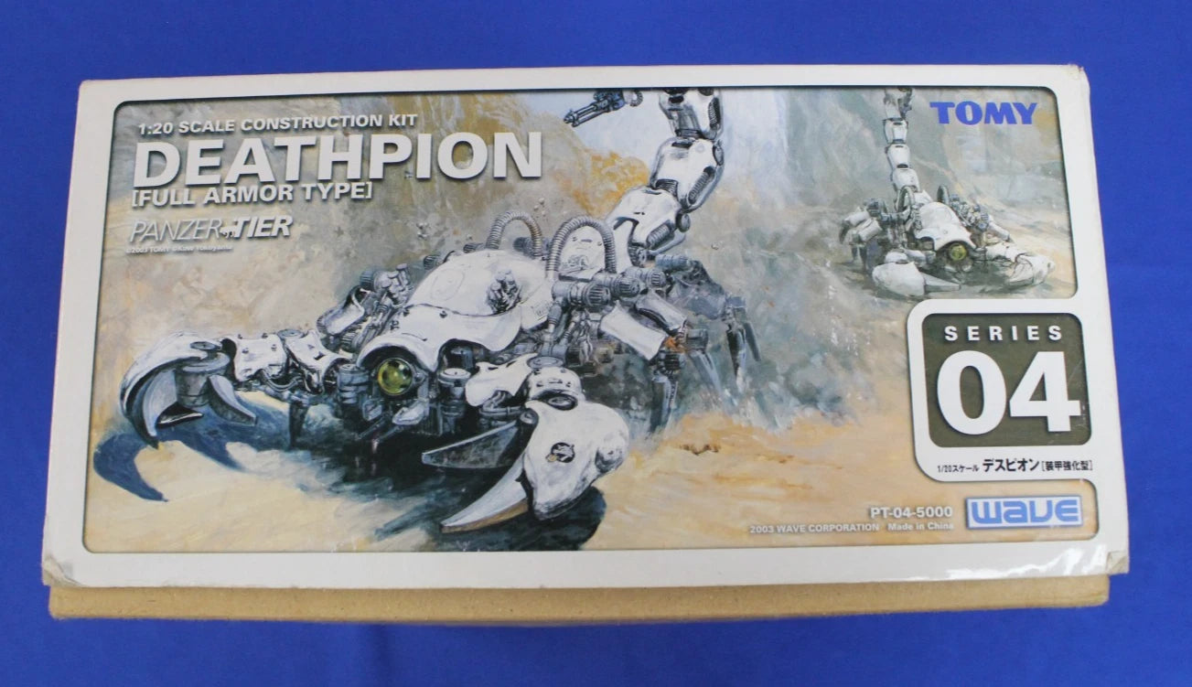 Zoids Deathpion Full Armor 1:20 Construction Kit