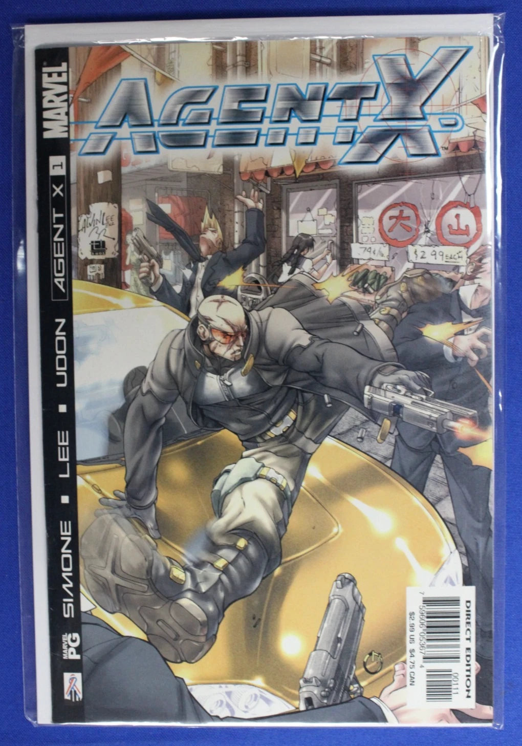 Agent X #1-15 Complete Set VF-VF/NM