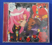 Revolutionary Girl Utena Eve of Absolute Evolution Revolution CD