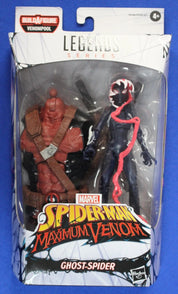 Hasbro 2024 Marvel Venompool BAF Build a Figure Lot of 5