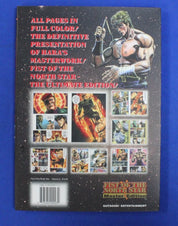 Fist of the North Star Master Edition Volumes 1, 2, & 5 Lot