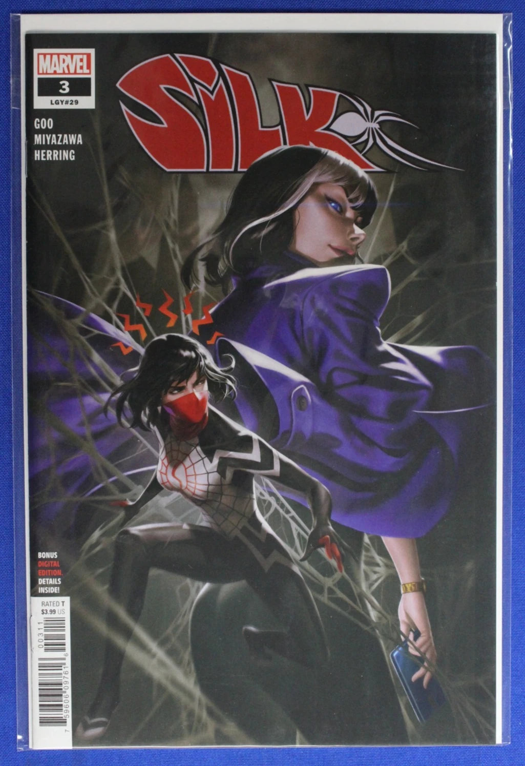 Silk #1-5 Complete Set + Variants Lot of 7 VF/NM