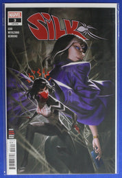 Silk #1-5 Complete Set + Variants Lot of 7 VF/NM