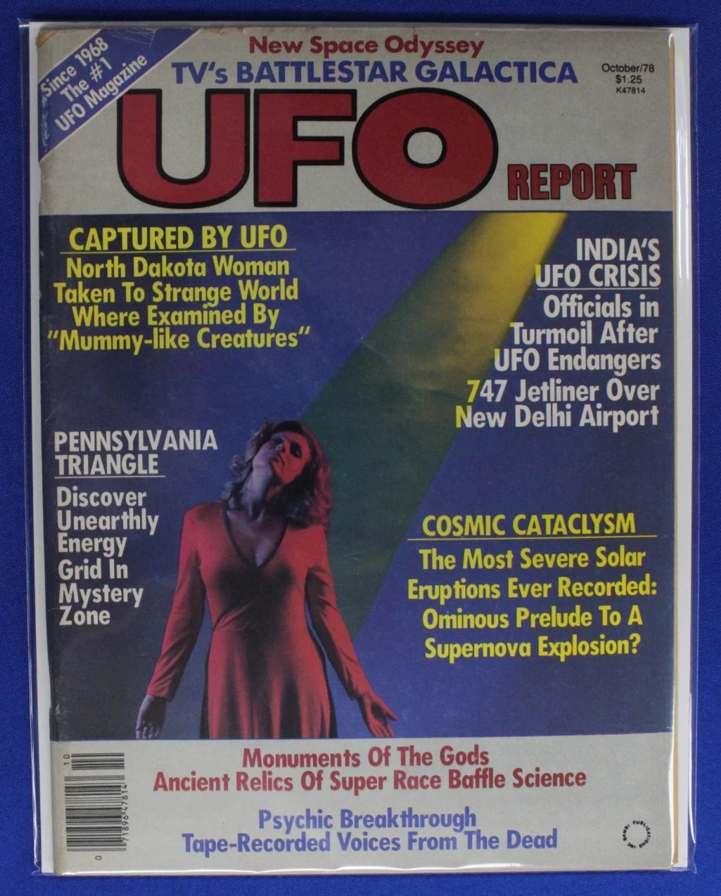 UFO Report Magazine Lot of 7 FN