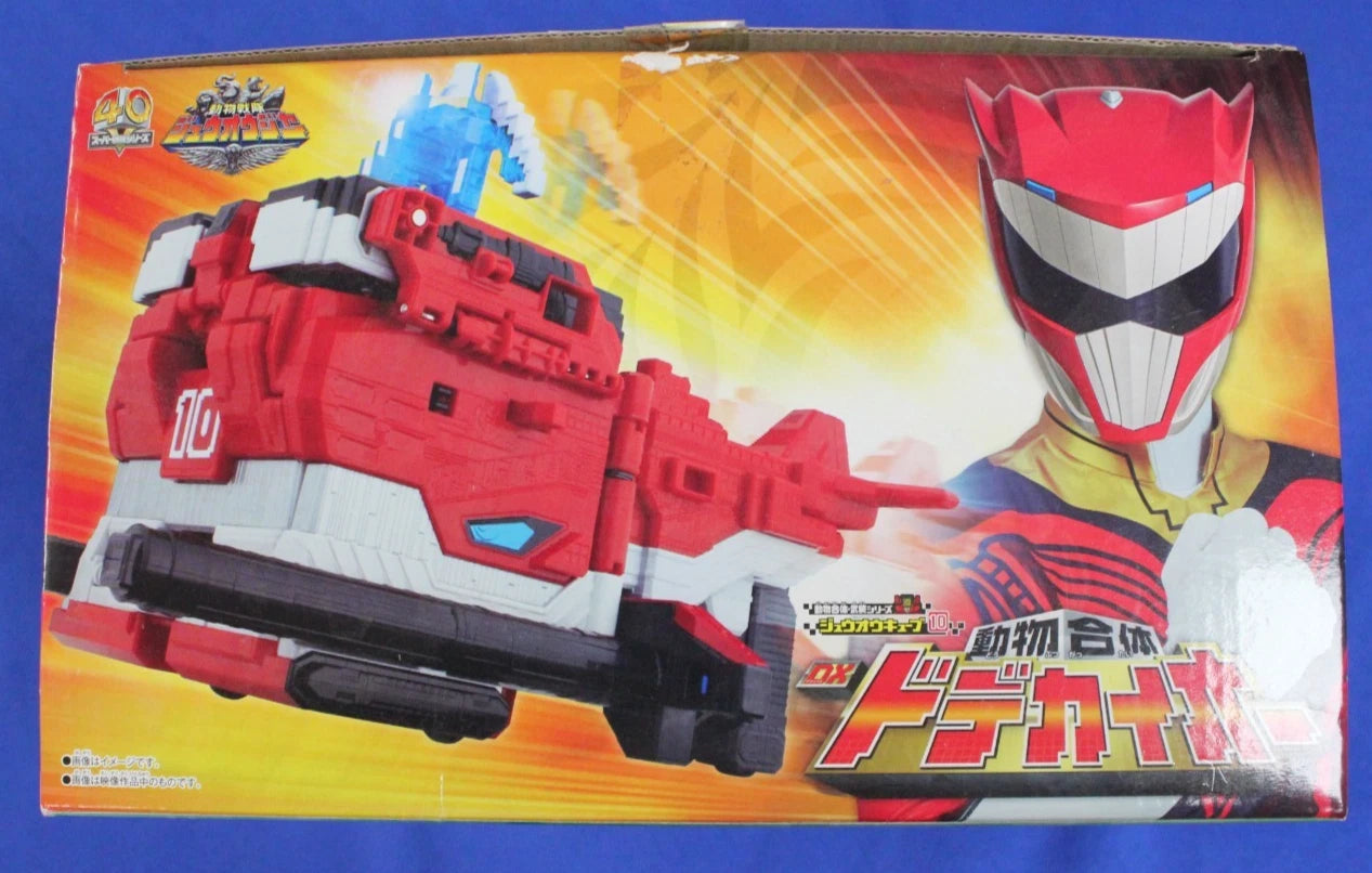Bandai Power Rangers Doubutsu Sentai Kyuohger Deluxe Doubutsu Henkei Dodekai-Oh