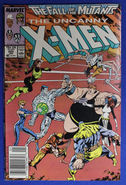 Uncanny X-Men #225 Mark Jewelers Variant VG