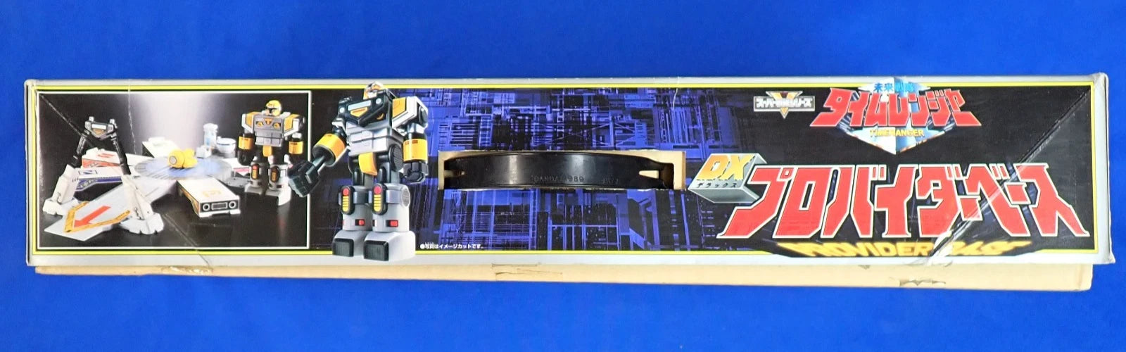 Vintage Bandai Power Rangers Time Force Deluxe Provider Base Complete