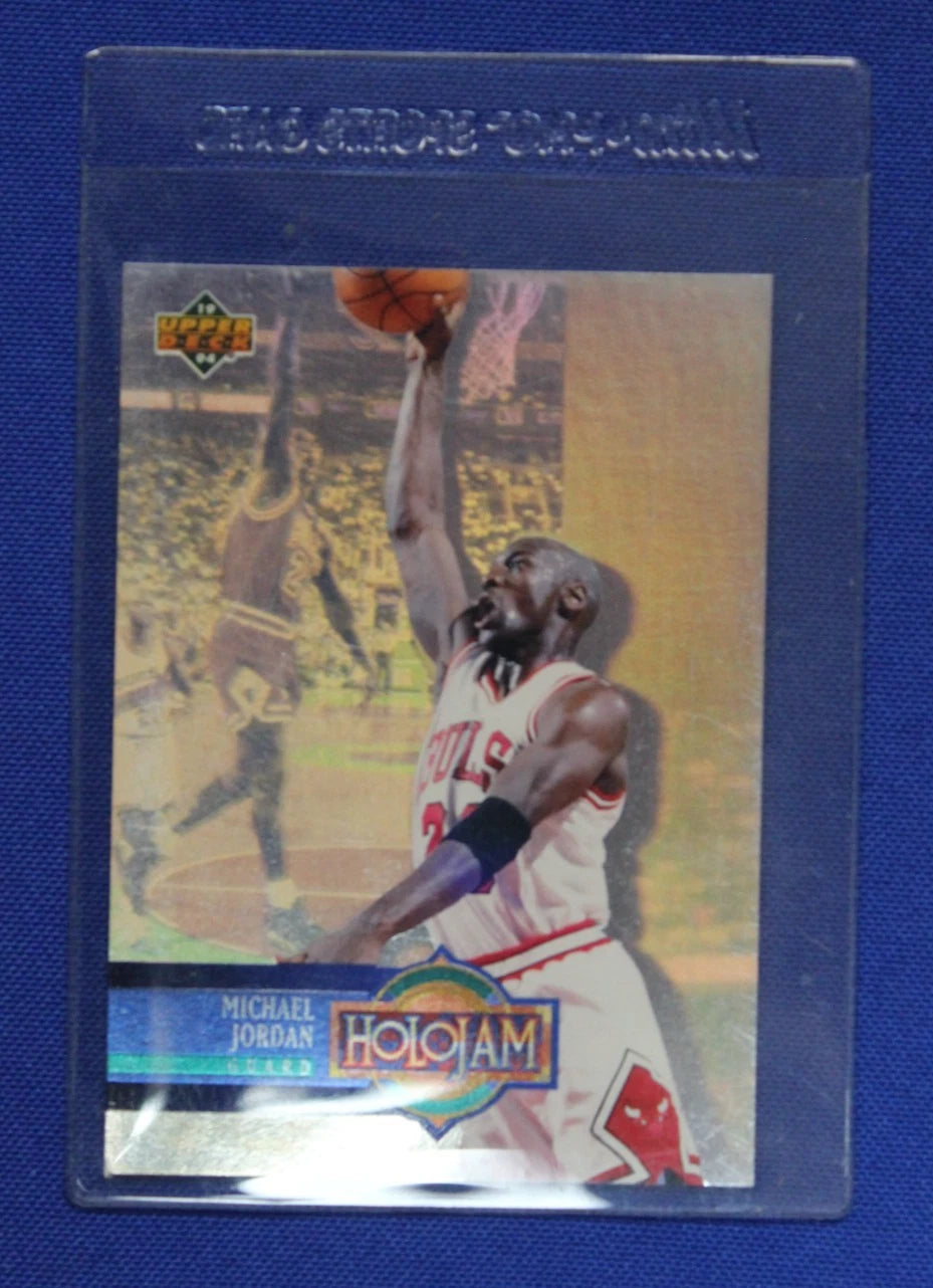Upper Deck 1994 Michael Jordan Holojam Hologram Trading Card NM