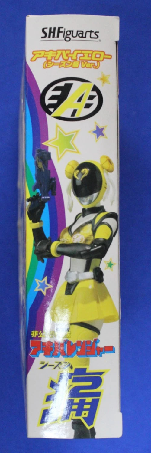 S.H.Figuarts Hikounin Sentai Akibaranger Series 2: Akiba Blue, Yellow, and Red