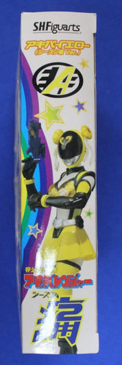 S.H.Figuarts Hikounin Sentai Akibaranger Series 2: Akiba Blue, Yellow, and Red