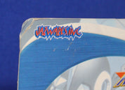 Jazwares 2004 Mega Man Vintage Action Figure Lot of 4 Unopened in Box