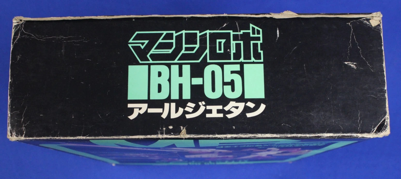 Bandai 1987 Buchigiri Battle Hackers Earl Jetan BH-05