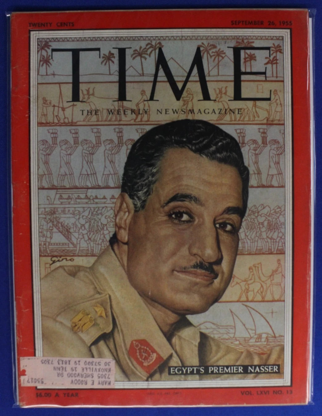 Time Magazine Lot of 5 VG