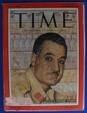 Time Magazine Lot of 5 VG