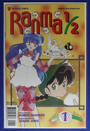 Ranma 1/2 Part 7 #1-8 (of 14) Near Complete Set VF-VF/NM