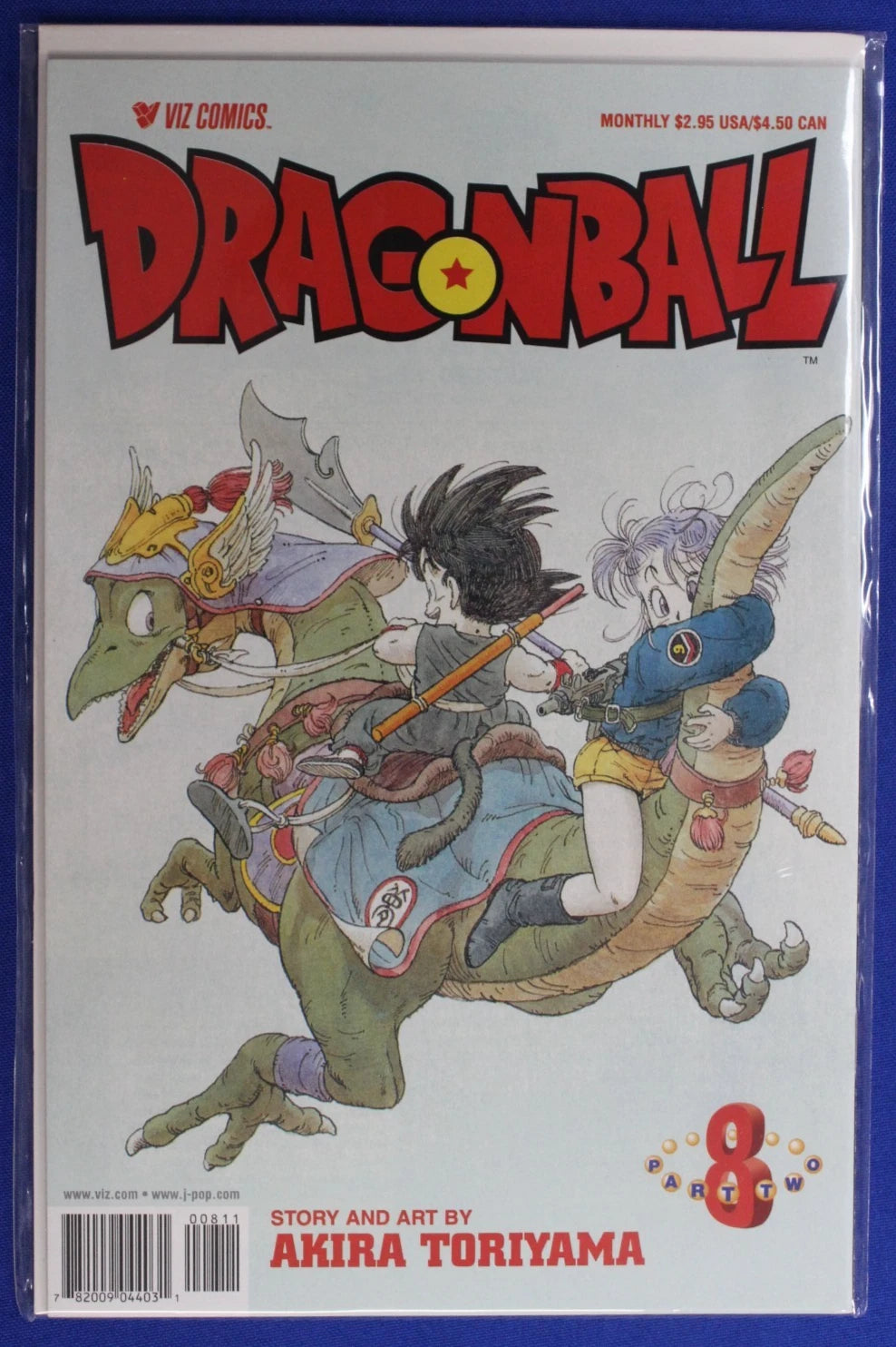 Dragon Ball Part 2 #7-15 1st Prints Lot of 9 VF/NM