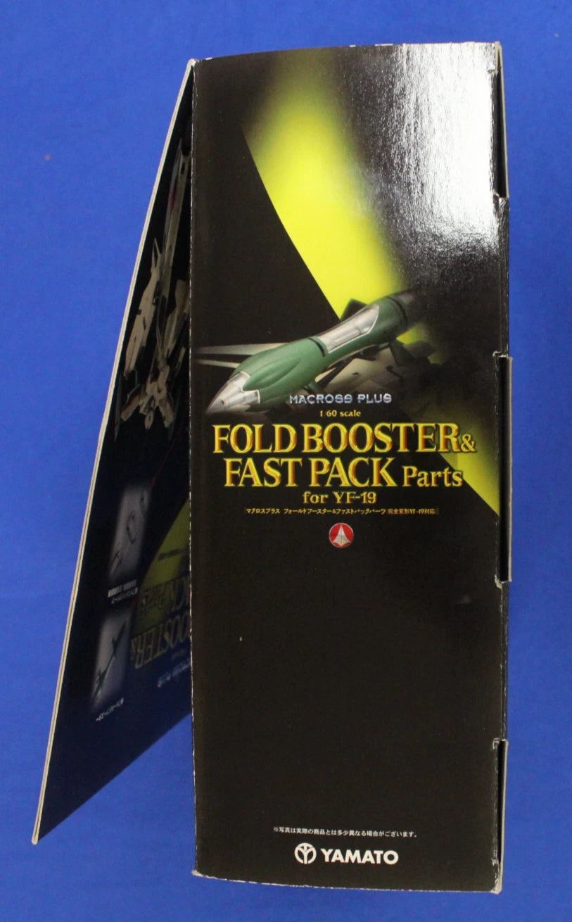 Yamato Macross Plus Fold Booster & Fast Pack Parts for YF-19