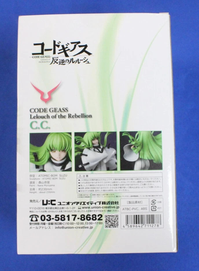 C.C. - Statuette