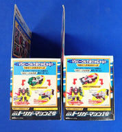 Bandai Power Rangers Lupinranger Vs Patranger DX Trigger Machine #1gou & 2gou