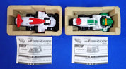 Bandai Power Rangers Lupinranger Vs Patranger DX Trigger Machine #1gou & 2gou