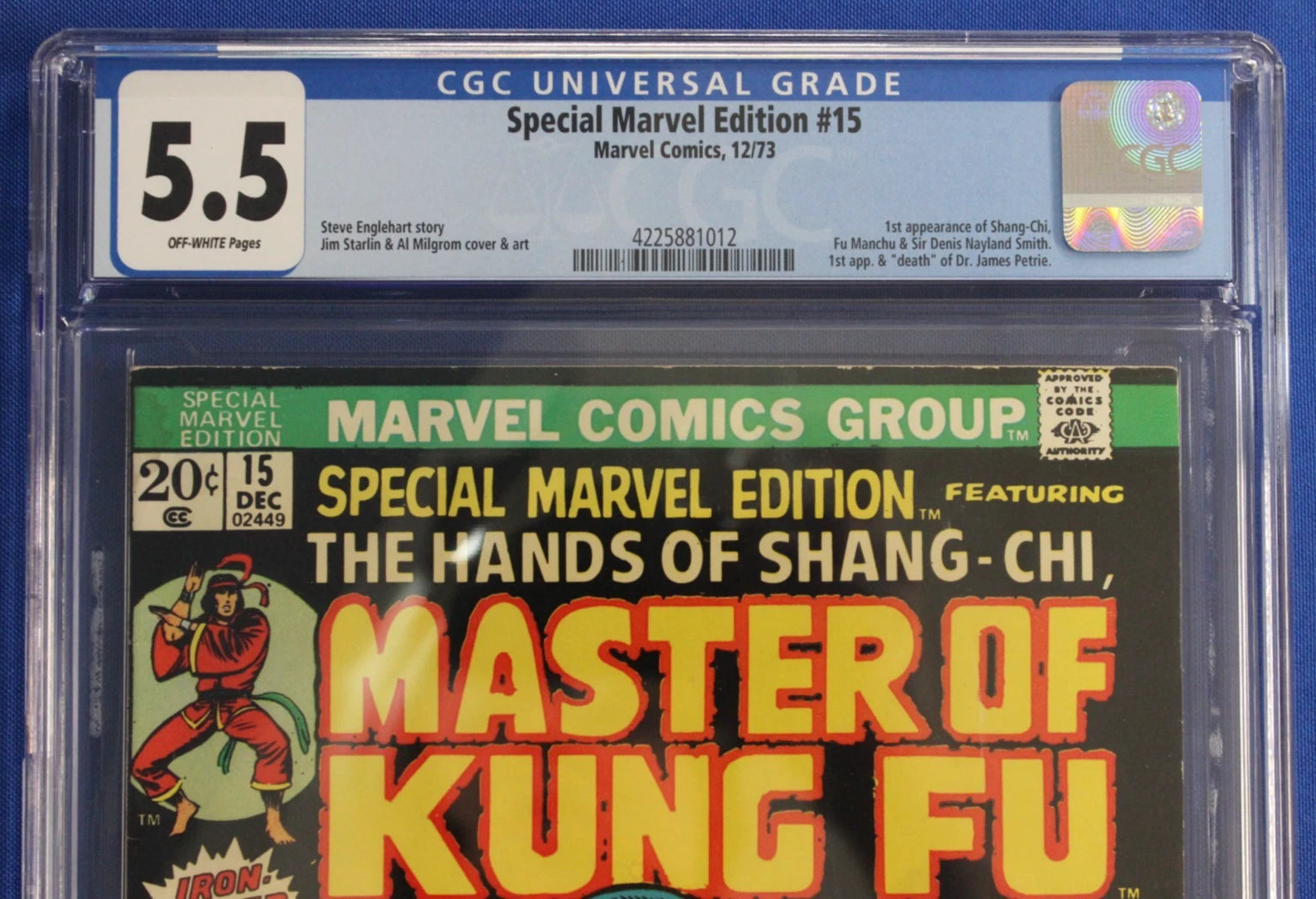 Special Marvel Edition #15 CGC 5.5