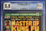 Special Marvel Edition #15 CGC 5.5