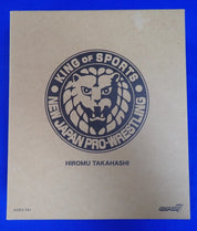 Super 7 New Japan Pro-Wrestling King of Sports Hiromu Takahashi New Sealed