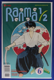 Ranma 1/2 Part 7 #1-8 (of 14) Near Complete Set VF-VF/NM