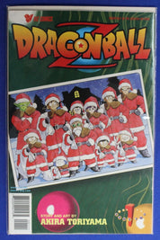 Dragon Ball Z Part 2 #1-14 Near Complete Set (Missing 3-5) VF/NM