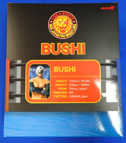 Super 7 New Japan Pro-Wrestling King of Sports Bushi New Sealed