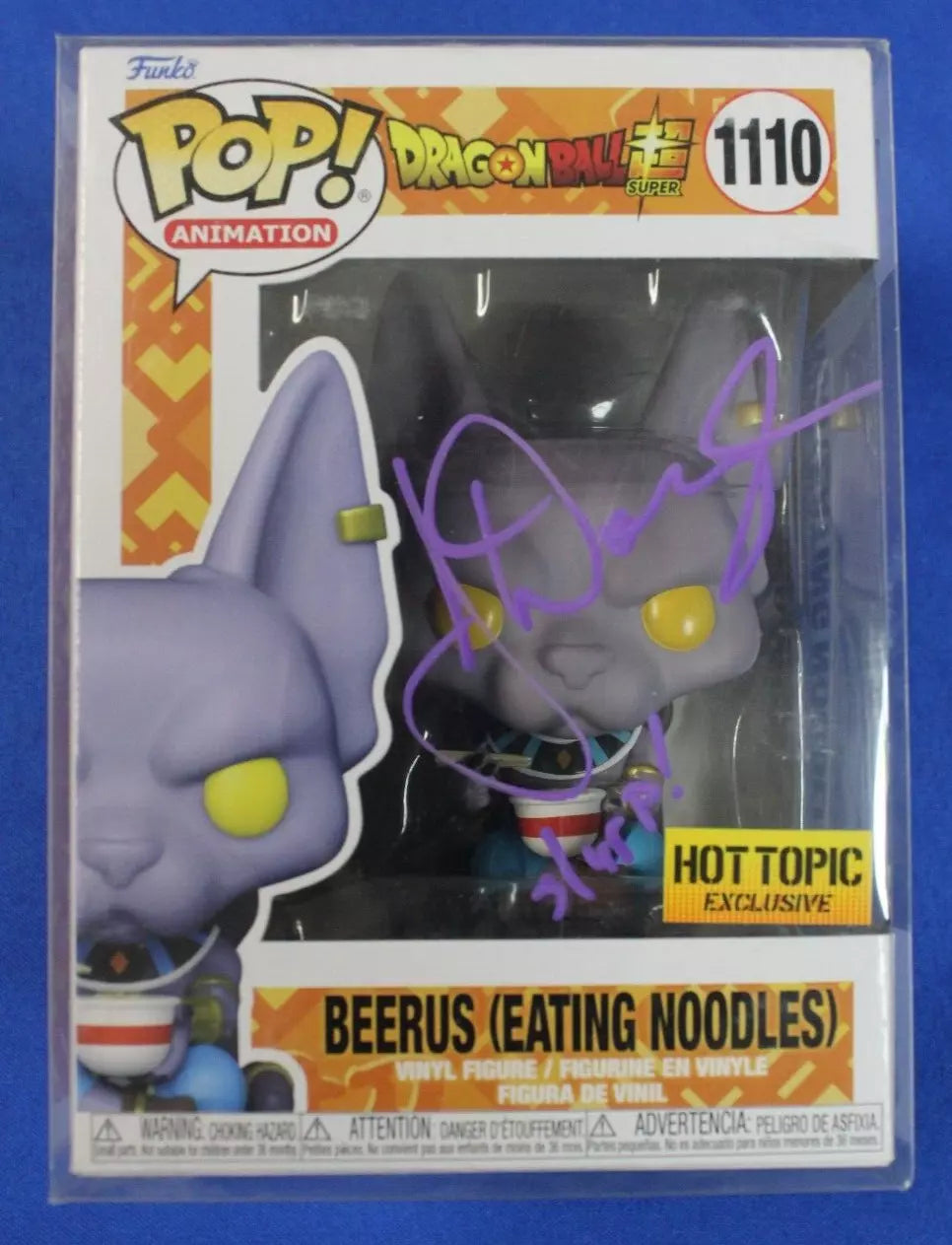 Beerus Eating Noodles - POP! #1110 Signed by Jason Douglas