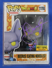 Beerus Eating Noodles - POP! #1110 Signed by Jason Douglas
