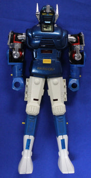 Bandai 1984 Godaikan Gardian Chogokin Mecha Robot With Stand