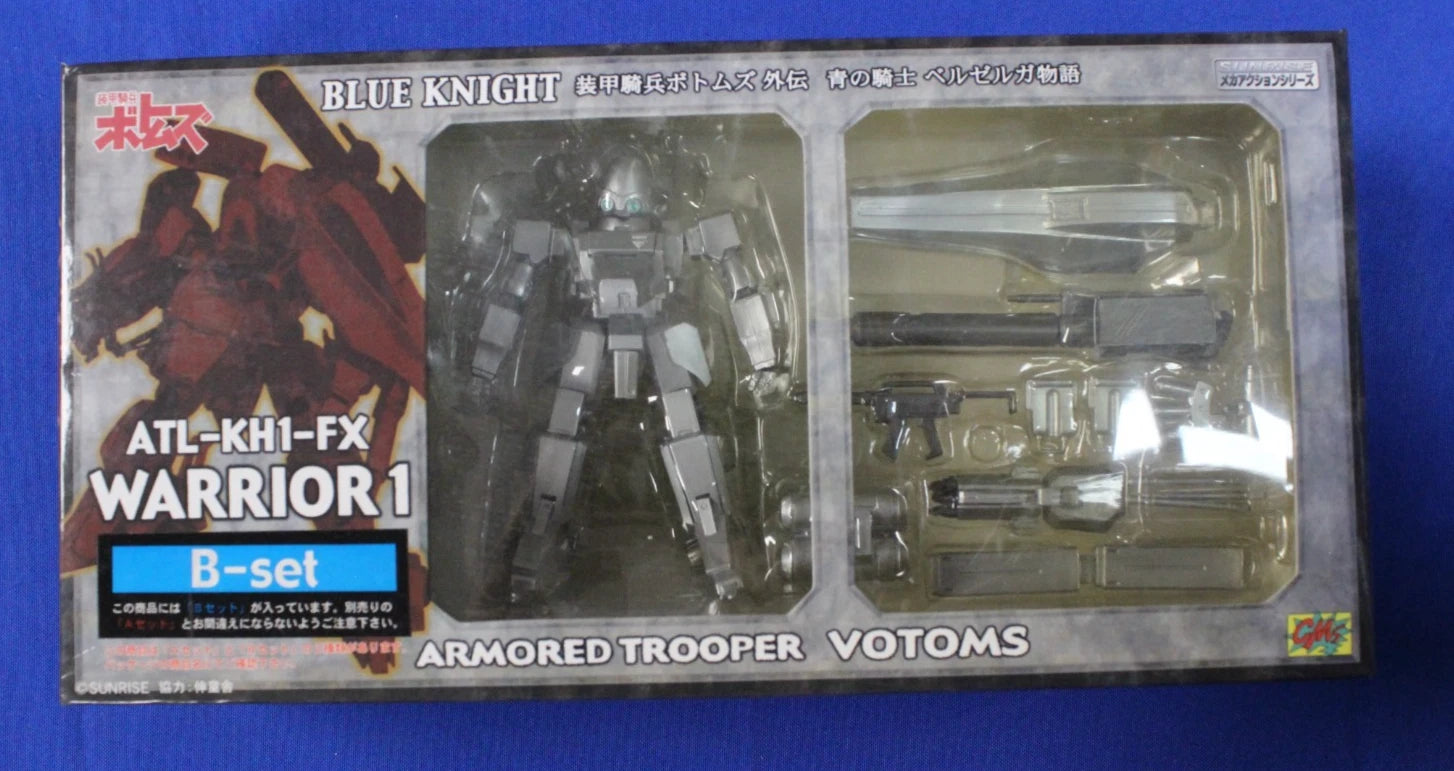 Sunrise CM's Armored Trooper Votoms ATL-KH1-FX Warrior 1 A-set and B-Set in Box
