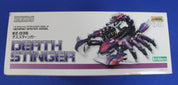 Kotobukiya Zoids EZ-036 Death Stinger 1/72 Highend Master Model 041